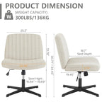 Chaise de bureau pivotante sans accoudoirs avec assise en tissu et hauteur réglable, beige/marron/gris, style moderne, 1 personne